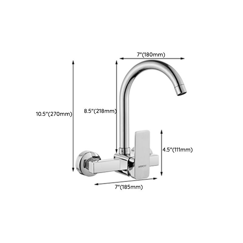 Contemporary Centerset Bathroom Faucet Single Handle Swivel Spout Circular Faucet Clearhalo 'Bathroom Remodel & Bathroom Fixtures' 'Bathroom Sink Faucets' 'Bathroom Sinks & Faucet Components' 'bathroom_sink_faucets' 'Home Improvement' 'home_improvement' 'home_improvement_bathroom_sink_faucets' 1200x1200_bb83c083-83cc-4b64-a711-0145ef5b76f0