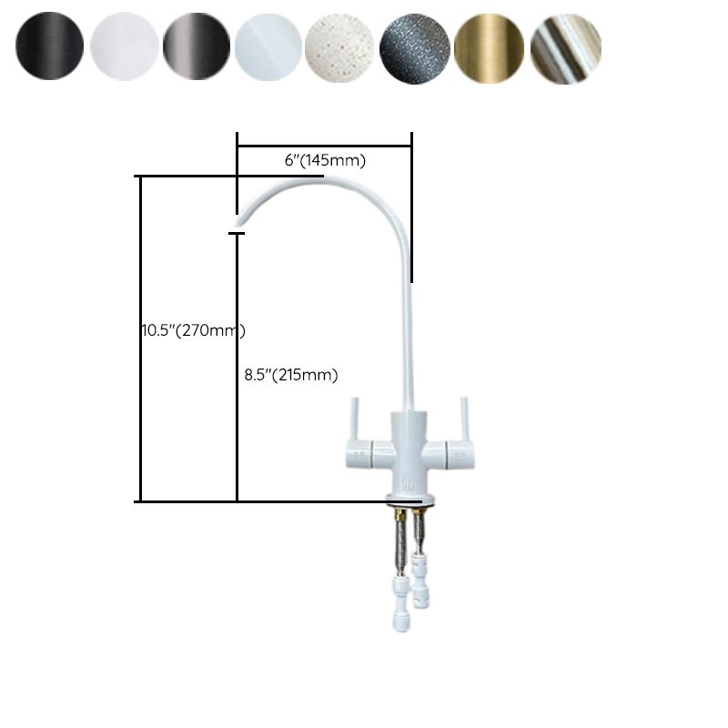Modern Standard Kitchen Faucet Handle High Arch Bar Kitchen Faucet Clearhalo 'Home Improvement' 'home_improvement' 'home_improvement_kitchen_faucets' 'Kitchen Faucets' 'Kitchen Remodel & Kitchen Fixtures' 'Kitchen Sinks & Faucet Components' 'kitchen_faucets' 1200x1200_bbcdb167-4b67-4050-ab20-1f366f83782b