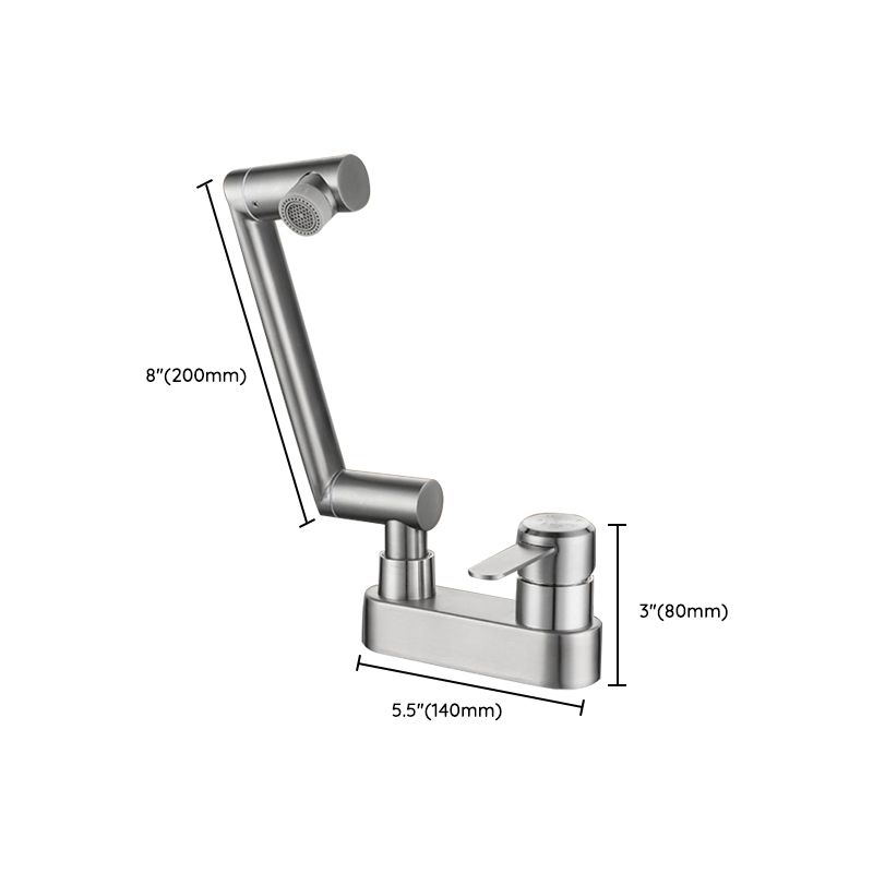 2 Holes Sink Faucet Swivel Stainless Steel Single Lever Handle Centerset Faucet Clearhalo 'Bathroom Remodel & Bathroom Fixtures' 'Bathroom Sink Faucets' 'Bathroom Sinks & Faucet Components' 'bathroom_sink_faucets' 'Home Improvement' 'home_improvement' 'home_improvement_bathroom_sink_faucets' 1200x1200_bbeba93b-4a87-457b-9359-cd26a008ff62