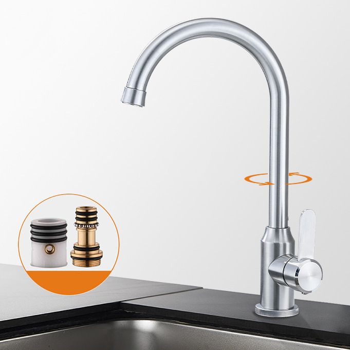 Modern Pulldown Sprayer Water Filler One Handle High Arch Kitchen Faucet with Deck Plate Clearhalo 'Home Improvement' 'home_improvement' 'home_improvement_kitchen_faucets' 'Kitchen Faucets' 'Kitchen Remodel & Kitchen Fixtures' 'Kitchen Sinks & Faucet Components' 'kitchen_faucets' 1200x1200_bc1ad566-c8c4-4514-87dc-c64a71fabcec