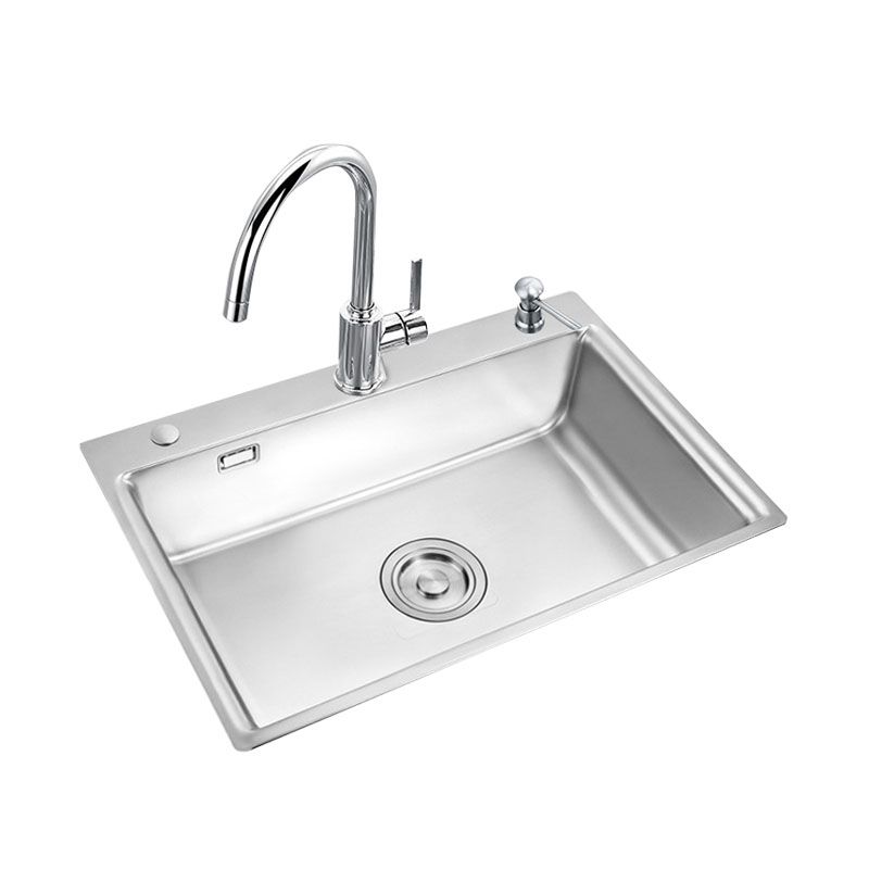 Modern Workstation Sink Stainless Faucet and Steel Basket Strainer Kitchen Sink Clearhalo 'Home Improvement' 'home_improvement' 'home_improvement_kitchen_sinks' 'Kitchen Remodel & Kitchen Fixtures' 'Kitchen Sinks & Faucet Components' 'Kitchen Sinks' 'kitchen_sinks' 1200x1200_bc4c0fa7-843a-4e6a-928f-1032bf1f6597