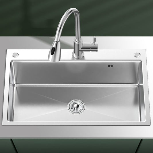 Contemporary Kitchen Sink Stainless Steel Kitchen Sink with Drain Strainer Kit Clearhalo 'Home Improvement' 'home_improvement' 'home_improvement_kitchen_sinks' 'Kitchen Remodel & Kitchen Fixtures' 'Kitchen Sinks & Faucet Components' 'Kitchen Sinks' 'kitchen_sinks' 1200x1200_bc7eee43-3e6f-404f-9e13-97e52a221dfc
