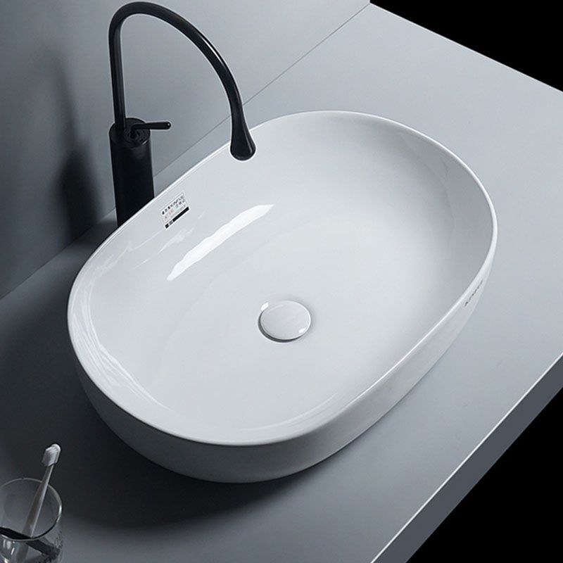 White Vessel Sink Faucet Porcelain Bathroom Sink with Pop-Up Drain Clearhalo 'Bathroom Remodel & Bathroom Fixtures' 'Bathroom Sinks & Faucet Components' 'Bathroom Sinks' 'bathroom_sink' 'Home Improvement' 'home_improvement' 'home_improvement_bathroom_sink' 1200x1200_bc8983c1-c53d-4daf-b481-9fb3cf5ff4c9