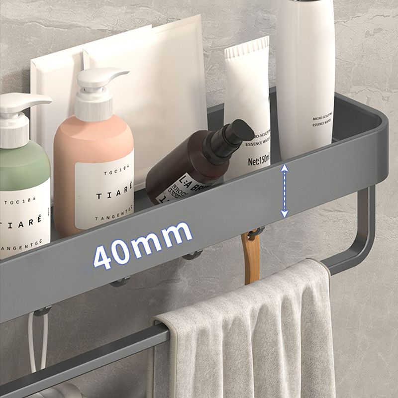 Modern Grey 2-Piece Bathroom Accessory Set, Matte Grey, Bath Shelf Clearhalo 'Bathroom Hardware Sets' 'Bathroom Hardware' 'Bathroom Remodel & Bathroom Fixtures' 'bathroom_hardware_sets' 'Home Improvement' 'home_improvement' 'home_improvement_bathroom_hardware_sets' 1200x1200_bdd6ae7a-4447-4afb-aa24-b46e6f434c76