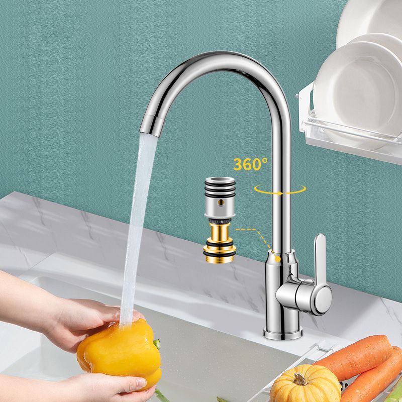 Modern Single Handle Kitchen Faucet 304 Stainless Steel Faucet in Chrome Clearhalo 'Home Improvement' 'home_improvement' 'home_improvement_kitchen_faucets' 'Kitchen Faucets' 'Kitchen Remodel & Kitchen Fixtures' 'Kitchen Sinks & Faucet Components' 'kitchen_faucets' 1200x1200_bf20e884-2bf8-4d15-a6da-553fd6fb8040
