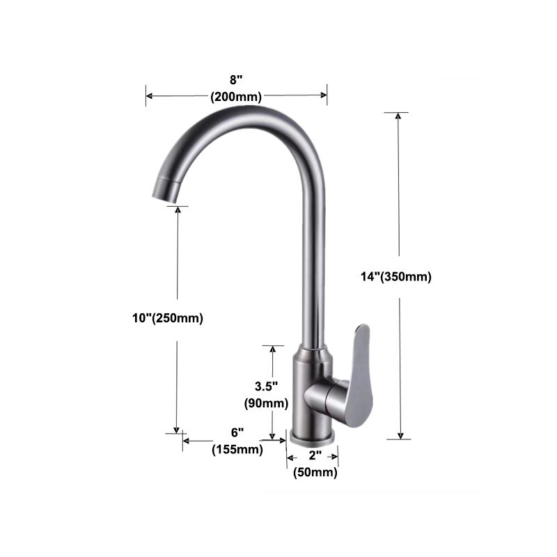 Modern Bar Faucet Stainless Steel Lever Handles with Accessories Bridge Kitchen Faucet Clearhalo 'Home Improvement' 'home_improvement' 'home_improvement_kitchen_faucets' 'Kitchen Faucets' 'Kitchen Remodel & Kitchen Fixtures' 'Kitchen Sinks & Faucet Components' 'kitchen_faucets' 1200x1200_bf8fa44c-0c76-4987-a973-aed2dfdb063b