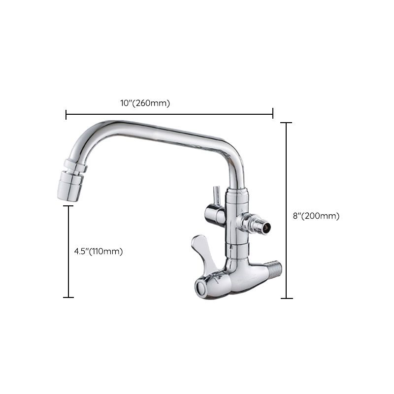 Modern Pull Down Single Handle Kitchen Faucet Wall-mounted Faucet in Chrome Clearhalo 'Home Improvement' 'home_improvement' 'home_improvement_kitchen_faucets' 'Kitchen Faucets' 'Kitchen Remodel & Kitchen Fixtures' 'Kitchen Sinks & Faucet Components' 'kitchen_faucets' 1200x1200_bfddc956-9cc0-47ee-b0ca-0a7e90fd10fe