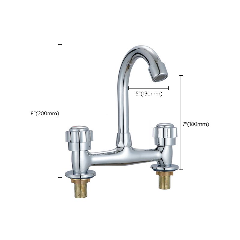 Modern Kitchen Bar Faucet Brass 2 Knob Handle and Supply Lines Bar Prep Kitchen Faucet Clearhalo 'Home Improvement' 'home_improvement' 'home_improvement_kitchen_faucets' 'Kitchen Faucets' 'Kitchen Remodel & Kitchen Fixtures' 'Kitchen Sinks & Faucet Components' 'kitchen_faucets' 1200x1200_bfe67ff3-6e83-4fec-85ac-c8c2eda51f57
