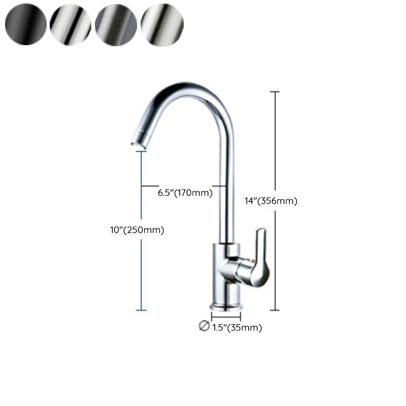 1 Hole Kitchen Faucet Metal High Arch Kitchen Sink Faucet with No Sensor Clearhalo 'Home Improvement' 'home_improvement' 'home_improvement_kitchen_faucets' 'Kitchen Faucets' 'Kitchen Remodel & Kitchen Fixtures' 'Kitchen Sinks & Faucet Components' 'kitchen_faucets' 1200x1200_c023a265-f54d-4199-8481-d7eced7fd4a0