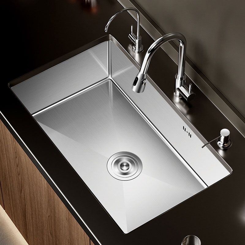 Modern Kitchen Sink Stainless Steel Strainer Kitchen Sink with Faucet in Silver Clearhalo 'Home Improvement' 'home_improvement' 'home_improvement_kitchen_sinks' 'Kitchen Remodel & Kitchen Fixtures' 'Kitchen Sinks & Faucet Components' 'Kitchen Sinks' 'kitchen_sinks' 1200x1200_c06268a0-e91c-4230-876c-72f5a371913f