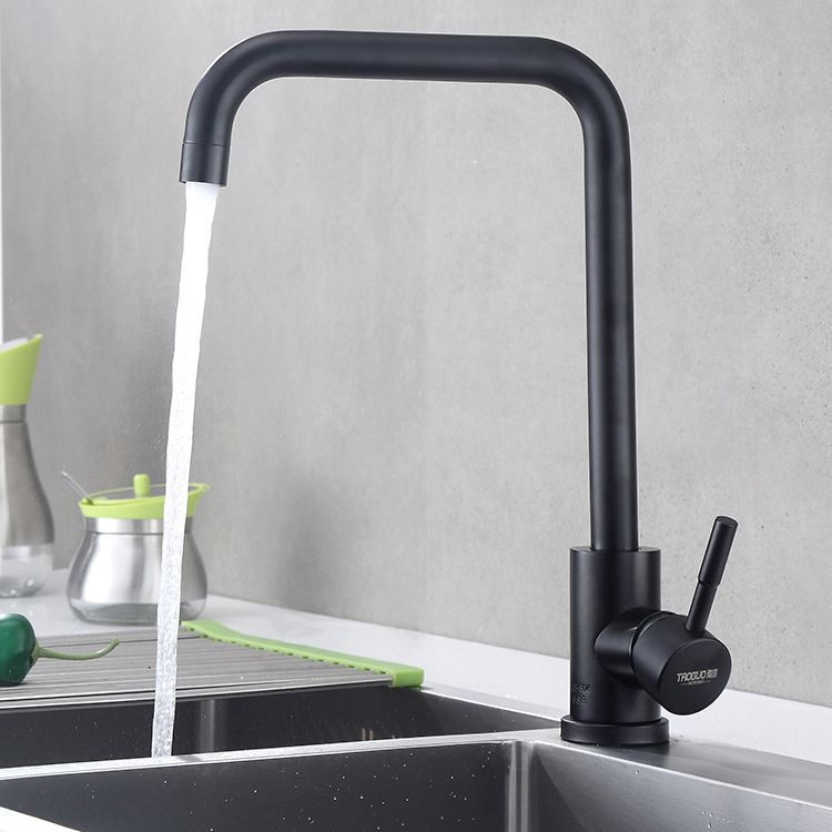 Modern Faucets 1-Handle 1-Hole Single Level Low Profile Copper Bar Faucet Clearhalo 'Home Improvement' 'home_improvement' 'home_improvement_kitchen_faucets' 'Kitchen Faucets' 'Kitchen Remodel & Kitchen Fixtures' 'Kitchen Sinks & Faucet Components' 'kitchen_faucets' 1200x1200_c123cfe3-b09f-4718-ace5-248dffc864c8