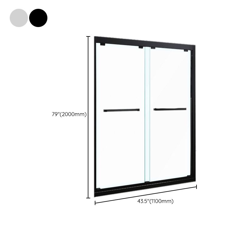 Tempered Glass Bathroom Door, Double Sliding Semi Frameless Shower Door Clearhalo 'Bathroom Remodel & Bathroom Fixtures' 'Home Improvement' 'home_improvement' 'home_improvement_shower_tub_doors' 'Shower and Tub Doors' 'shower_tub_doors' 'Showers & Bathtubs' 1200x1200_c1b471f1-31d2-4e63-9e75-68bc8b6e9c74