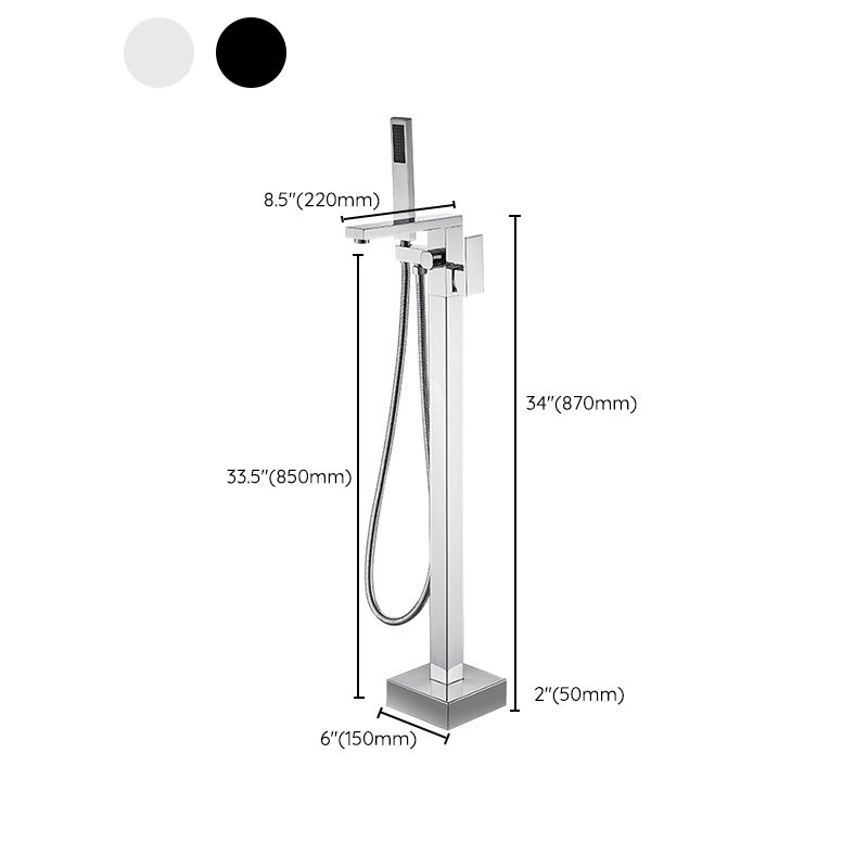 Floor Mounted Metal Freestanding Tub Filler Swivel High Arc Freestanding Faucet Clearhalo 'Bathroom Remodel & Bathroom Fixtures' 'Bathtub Faucets' 'bathtub_faucets' 'Home Improvement' 'home_improvement' 'home_improvement_bathtub_faucets' 1200x1200_c1d5e8d7-43ff-49a9-b42e-ea724dc94fb9
