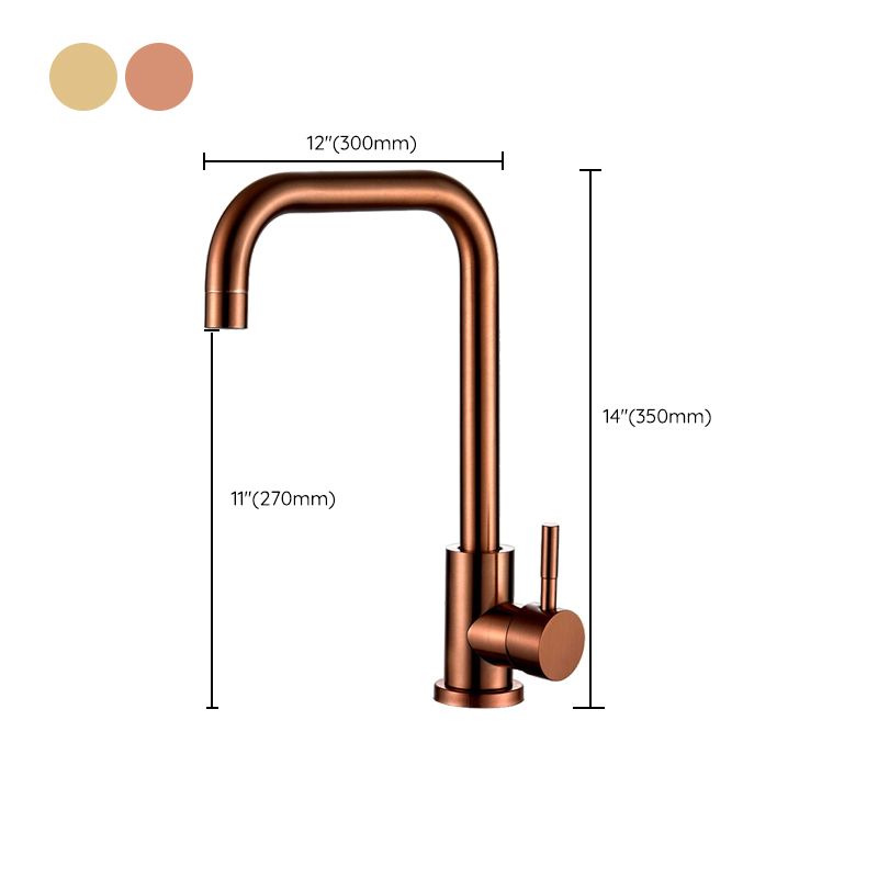 Traditional 1-Hole Pull Down Kitchen Faucet Single Handle Faucet Clearhalo 'Home Improvement' 'home_improvement' 'home_improvement_kitchen_faucets' 'Kitchen Faucets' 'Kitchen Remodel & Kitchen Fixtures' 'Kitchen Sinks & Faucet Components' 'kitchen_faucets' 1200x1200_c2161eab-c268-40f5-853d-6f55a6552352