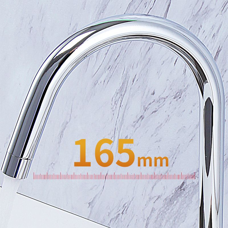 Modern Bar Faucet Stainless Steel Lever Handles with Accessories Bridge Kitchen Faucet Clearhalo 'Home Improvement' 'home_improvement' 'home_improvement_kitchen_faucets' 'Kitchen Faucets' 'Kitchen Remodel & Kitchen Fixtures' 'Kitchen Sinks & Faucet Components' 'kitchen_faucets' 1200x1200_c248e699-06db-4f56-bc3b-ff4a8c57b6dd