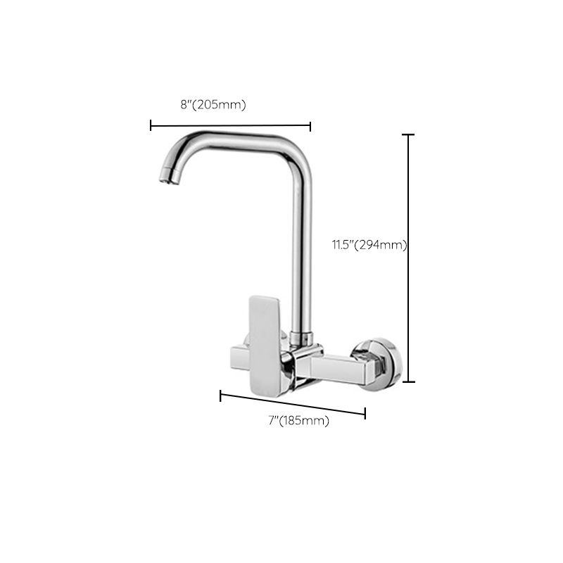 Modern Single Handle Kitchen Faucet Wall Mounted Faucet in Chrome Clearhalo 'Home Improvement' 'home_improvement' 'home_improvement_kitchen_faucets' 'Kitchen Faucets' 'Kitchen Remodel & Kitchen Fixtures' 'Kitchen Sinks & Faucet Components' 'kitchen_faucets' 1200x1200_c28bd271-3f66-4954-9f99-01515a88b09f