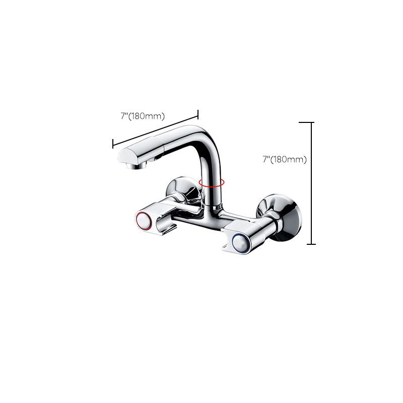 Modern Metal One Handle Wall-mounted Filler Low Profile Filler Clearhalo 'Home Improvement' 'home_improvement' 'home_improvement_kitchen_faucets' 'Kitchen Faucets' 'Kitchen Remodel & Kitchen Fixtures' 'Kitchen Sinks & Faucet Components' 'kitchen_faucets' 1200x1200_c3648067-6989-4a31-81b0-fdc5956715ce