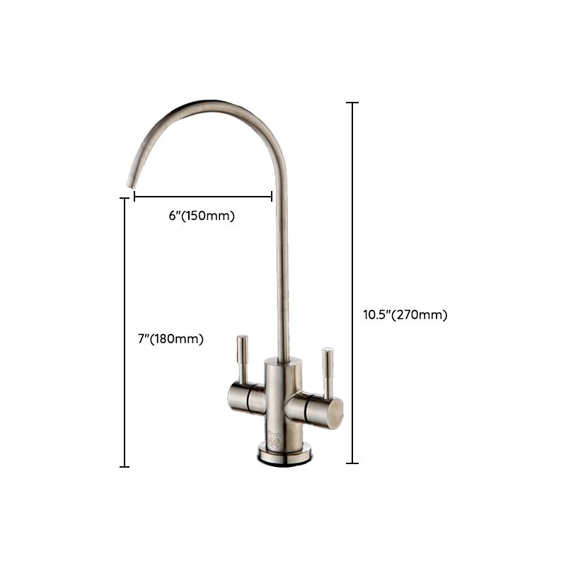 Modern Style Standard Kitchen Faucet Gooseneck 1-Hole Standard Kitchen Faucet Clearhalo 'Home Improvement' 'home_improvement' 'home_improvement_kitchen_faucets' 'Kitchen Faucets' 'Kitchen Remodel & Kitchen Fixtures' 'Kitchen Sinks & Faucet Components' 'kitchen_faucets' 1200x1200_c3650bbe-396f-43ee-a088-6add885e74bd