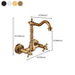 Industrial Wall Mounted Bathroom Faucet Cross Handles Lavatory Faucet Clearhalo 'bathroom_sink_faucets' 'Conjuntos de Torneiras de Lavatório e Banheiro' 'home_improvement' 'home_improvement_bathroom_sink_faucets' 'Mobiliário Doméstico' 'Página inicial' 'Renovação e equipamento de casa de banho' 'Torneira para lavatório de banheiro' 1200x1200_c3fb27b0-f588-447a-912b-498b722cb303