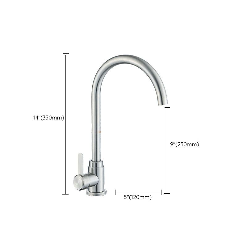 Modern Pull Down One Handle Kitchen Faucet High Arch Filler with No Sensor Clearhalo 'Home Improvement' 'home_improvement' 'home_improvement_kitchen_faucets' 'Kitchen Faucets' 'Kitchen Remodel & Kitchen Fixtures' 'Kitchen Sinks & Faucet Components' 'kitchen_faucets' 1200x1200_c400b9fd-4094-4607-988d-1dbe307ff297