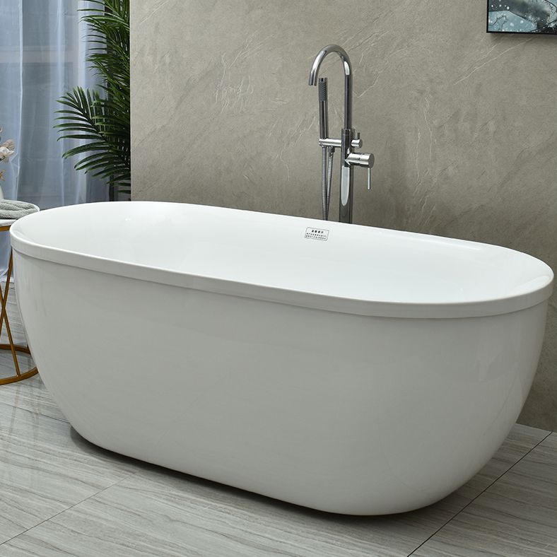 Modern Stand Alone Oval Bath Acrylic Soaking Back to Wall White Bathtub Clearhalo 'Bathroom Remodel & Bathroom Fixtures' 'Bathtubs' 'Home Improvement' 'home_improvement' 'home_improvement_bathtubs' 'Showers & Bathtubs' 1200x1200_c4170003-3c9a-45bc-b205-3690469ae124