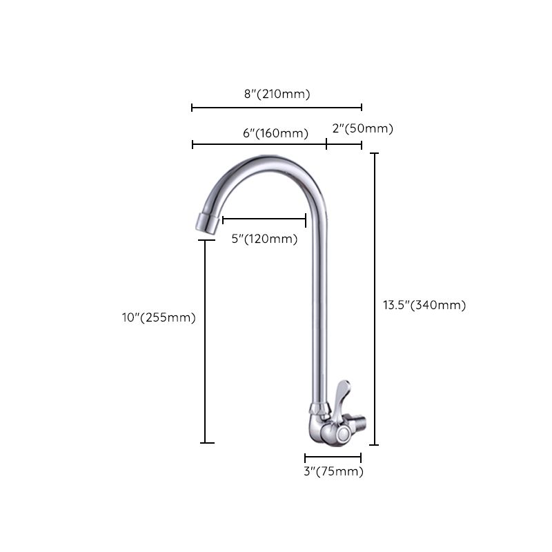 Contemporary One Handle Kitchen Faucet High Arch Water Filler in Chrome Clearhalo 'Home Improvement' 'home_improvement' 'home_improvement_kitchen_faucets' 'Kitchen Faucets' 'Kitchen Remodel & Kitchen Fixtures' 'Kitchen Sinks & Faucet Components' 'kitchen_faucets' 1200x1200_c490e9f7-5ef2-455b-b8ba-b4a910880a06