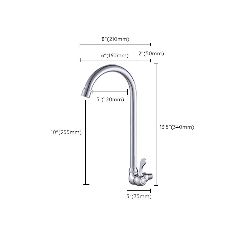 Contemporary One Handle Kitchen Faucet High Arch Water Filler in Chrome Clearhalo 'Home Improvement' 'home_improvement' 'home_improvement_kitchen_faucets' 'Kitchen Faucets' 'Kitchen Remodel & Kitchen Fixtures' 'Kitchen Sinks & Faucet Components' 'kitchen_faucets' 1200x1200_c490e9f7-5ef2-455b-b8ba-b4a910880a06