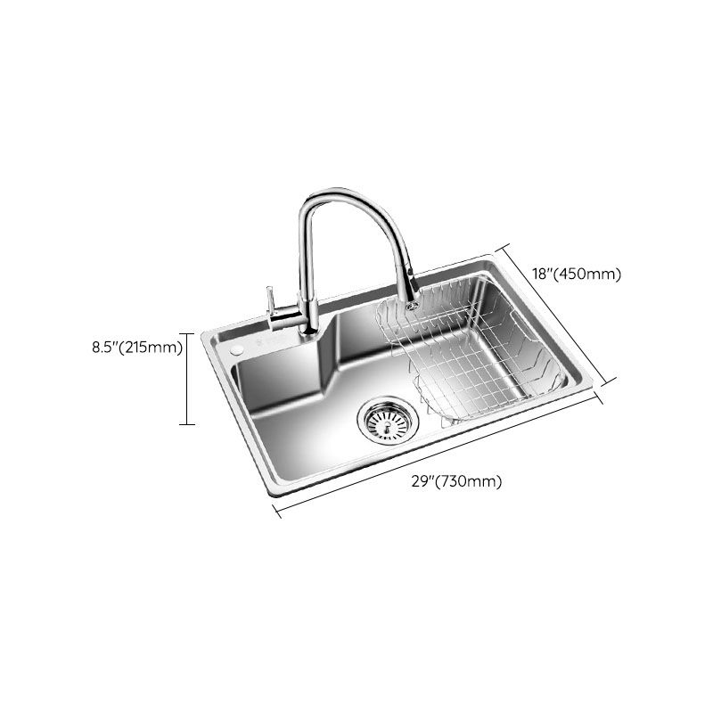 Contemporary Style Kitchen Sink Stainless Steel 2 Holes Drop-In Kitchen Sink Clearhalo 'Home Improvement' 'home_improvement' 'home_improvement_kitchen_sinks' 'Kitchen Remodel & Kitchen Fixtures' 'Kitchen Sinks & Faucet Components' 'Kitchen Sinks' 'kitchen_sinks' 1200x1200_c4dafbfe-2c5d-48dd-b1e6-2005cca4794b