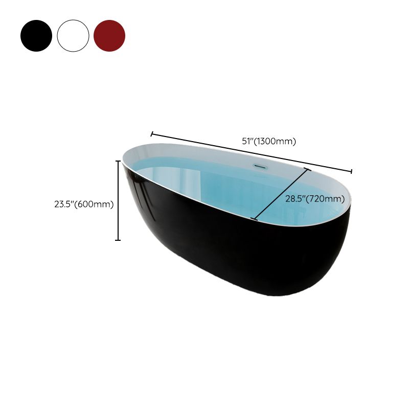 Contemporary Soaking Freestanding Bathtub Acrylic-Fiberglass Oval Bathtub Clearhalo 'Bathroom Remodel & Bathroom Fixtures' 'Bathtubs' 'Home Improvement' 'home_improvement' 'home_improvement_bathtubs' 'Showers & Bathtubs' 1200x1200_c522d7e5-3f2e-4549-87d9-0e55988baa14