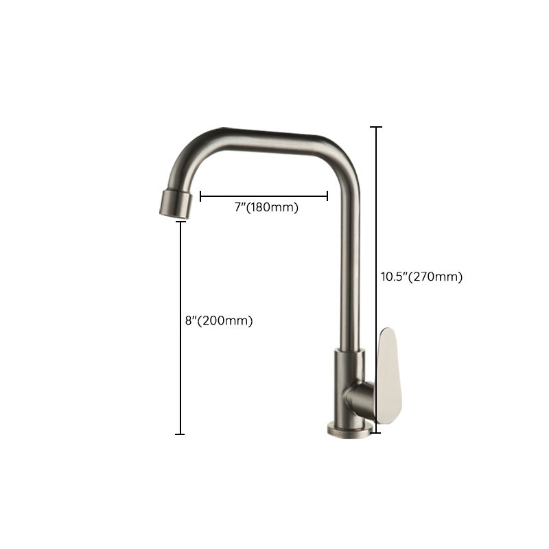 Metal Kitchen Faucet High Arch 1 Hole Kitchen Faucet with No Sensor Clearhalo 'Home Improvement' 'home_improvement' 'home_improvement_kitchen_faucets' 'Kitchen Faucets' 'Kitchen Remodel & Kitchen Fixtures' 'Kitchen Sinks & Faucet Components' 'kitchen_faucets' 1200x1200_c6d42762-52f0-4697-a5d8-0960621dcda0