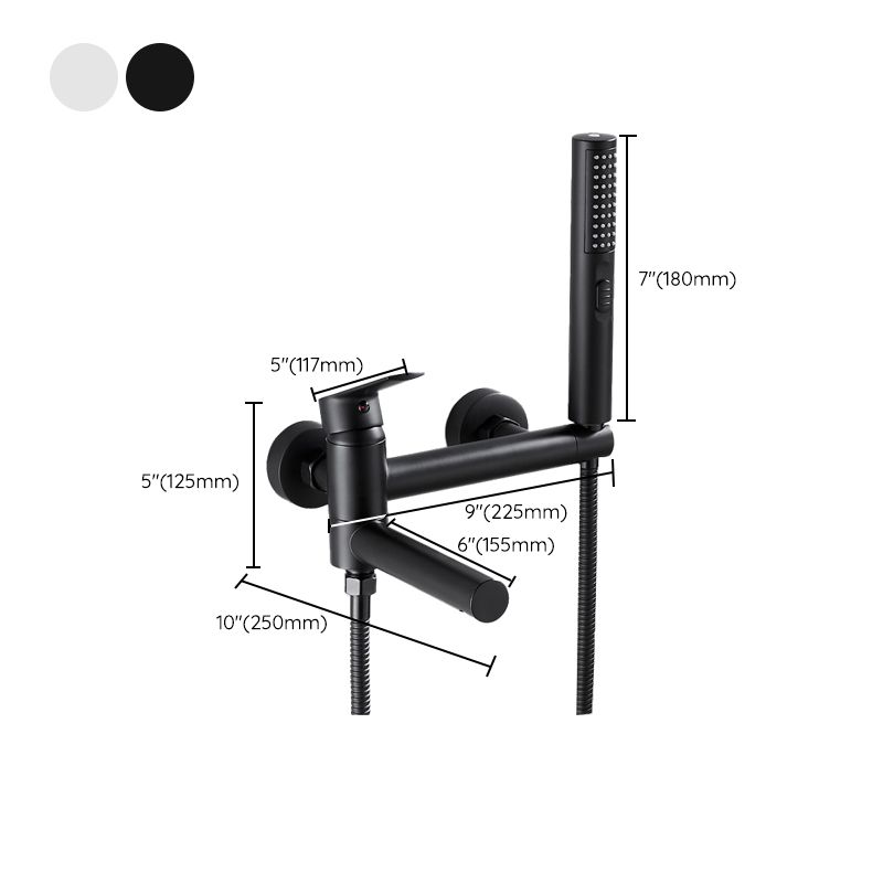 Wall Mounted Metal Tub Filler Single Handle Swivel Tub Faucet Trim Clearhalo 'Bathroom Remodel & Bathroom Fixtures' 'Bathtub Faucets' 'bathtub_faucets' 'Home Improvement' 'home_improvement' 'home_improvement_bathtub_faucets' 1200x1200_c7342719-2843-4925-98ba-2762af52a721