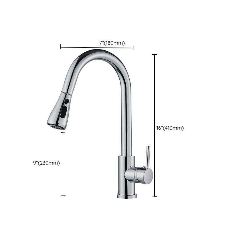 Contemporary Gooseneck Faucet One Handle Kitchen Faucet High Arch Water Filler Clearhalo 'Home Improvement' 'home_improvement' 'home_improvement_kitchen_faucets' 'Kitchen Faucets' 'Kitchen Remodel & Kitchen Fixtures' 'Kitchen Sinks & Faucet Components' 'kitchen_faucets' 1200x1200_c7723b48-bac5-46bc-bf7e-6c35239a0362