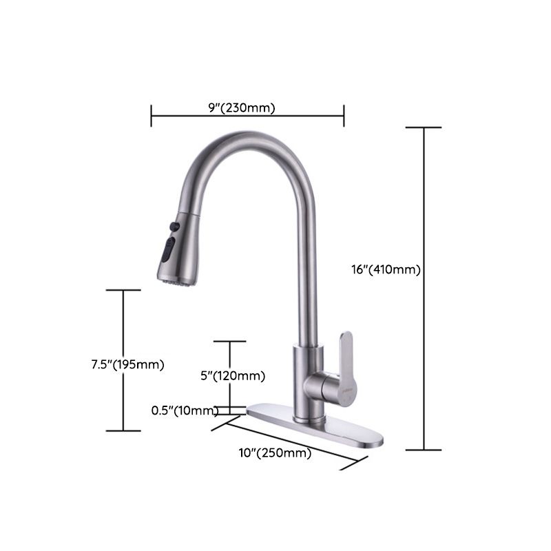Kitchen Faucet Smoked Pull Rod Handle Cold and Hot Controlled Kitchen Faucet Clearhalo 'Home Improvement' 'home_improvement' 'home_improvement_kitchen_faucets' 'Kitchen Faucets' 'Kitchen Remodel & Kitchen Fixtures' 'Kitchen Sinks & Faucet Components' 'kitchen_faucets' 1200x1200_c7b2a889-e68b-4219-affb-9ea085f1c5e5