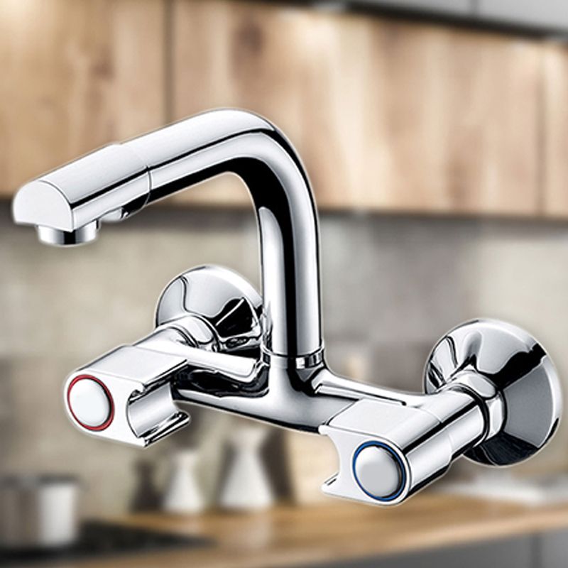 Modern Metal One Handle Wall-mounted Filler Low Profile Filler Clearhalo 'Home Improvement' 'home_improvement' 'home_improvement_kitchen_faucets' 'Kitchen Faucets' 'Kitchen Remodel & Kitchen Fixtures' 'Kitchen Sinks & Faucet Components' 'kitchen_faucets' 1200x1200_c833e624-ee38-48a1-9cd5-c49c2da37478