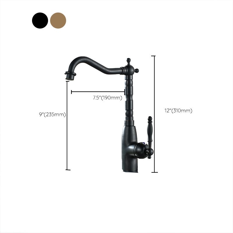 Traditional Single Level Kitchen Faucet Lead Free Standard Faucet Clearhalo 'Home Improvement' 'home_improvement' 'home_improvement_kitchen_faucets' 'Kitchen Faucets' 'Kitchen Remodel & Kitchen Fixtures' 'Kitchen Sinks & Faucet Components' 'kitchen_faucets' 1200x1200_c841c952-026d-4122-917c-f9c008dbd7b4