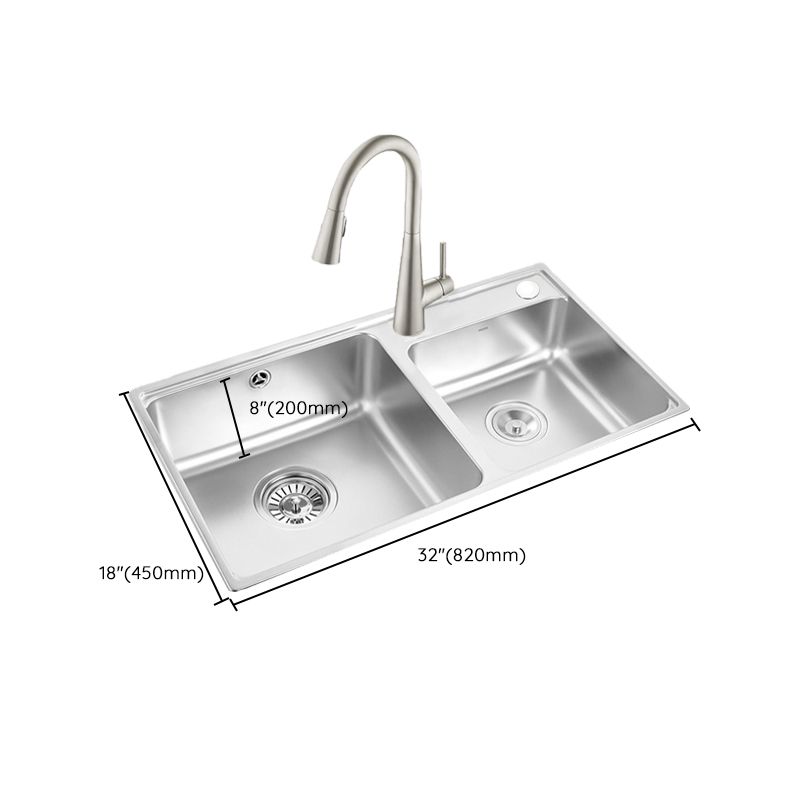 Kitchen Sink Stainless Steel Drop-In Kitchen Double Sink with Drain Assembly Clearhalo 'Home Improvement' 'home_improvement' 'home_improvement_kitchen_sinks' 'Kitchen Remodel & Kitchen Fixtures' 'Kitchen Sinks & Faucet Components' 'Kitchen Sinks' 'kitchen_sinks' 1200x1200_c8f271d2-2c62-45ec-84eb-ea17982b8ee3