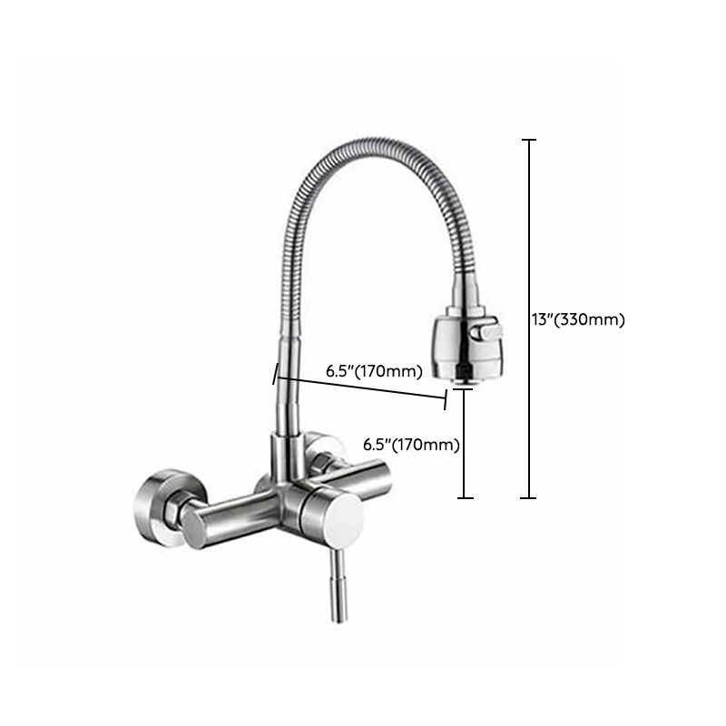 Contemporary Wall Mounted Kitchen Faucet High Arch Double Handles Water Filler in Chrome Clearhalo 'Home Improvement' 'home_improvement' 'home_improvement_kitchen_faucets' 'Kitchen Faucets' 'Kitchen Remodel & Kitchen Fixtures' 'Kitchen Sinks & Faucet Components' 'kitchen_faucets' 1200x1200_c94ffad6-1a64-4852-9e19-ae4bc4eaa6f7