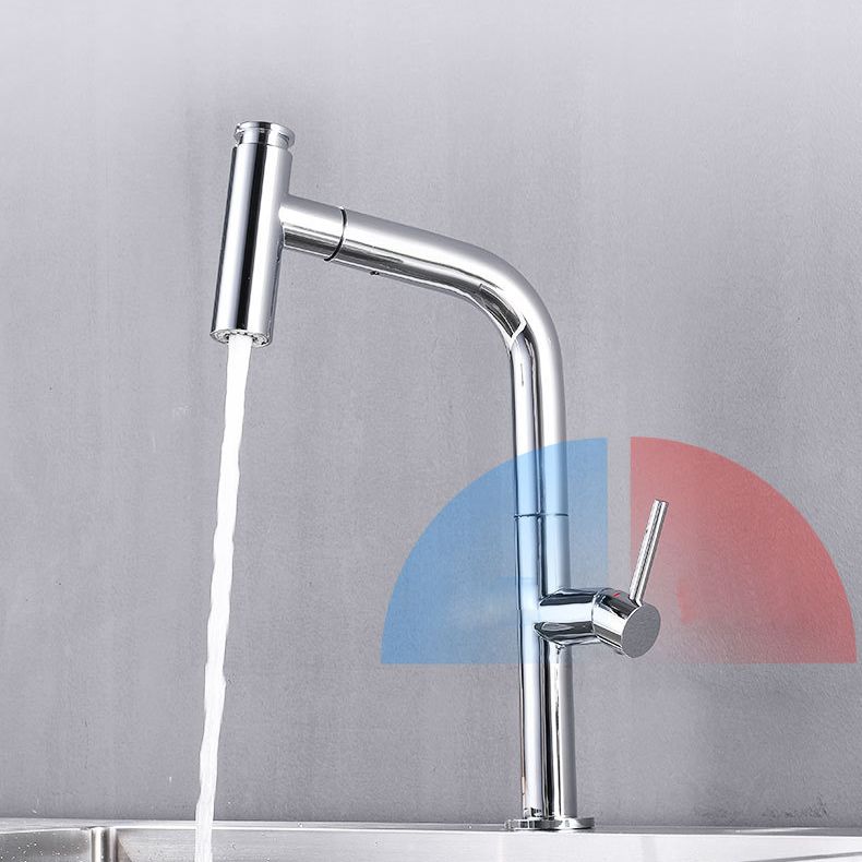 Modern Pull Down Single Handle Kitchen Faucet 1 Hold Faucet with Pull Out Sprayer Clearhalo 'Home Improvement' 'home_improvement' 'home_improvement_kitchen_faucets' 'Kitchen Faucets' 'Kitchen Remodel & Kitchen Fixtures' 'Kitchen Sinks & Faucet Components' 'kitchen_faucets' 1200x1200_c997db58-9693-440e-8ff0-01f00db69ff8