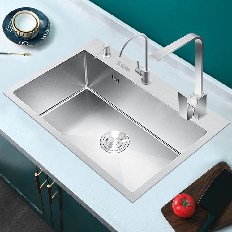 Classic Style Kitchen Sink Stainless Steel Colorfast Kitchen Sink with Drain Strainer Kit Clearhalo 'Home Improvement' 'home_improvement' 'home_improvement_kitchen_sinks' 'Kitchen Remodel & Kitchen Fixtures' 'Kitchen Sinks & Faucet Components' 'Kitchen Sinks' 'kitchen_sinks' 1200x1200_c9d22de4-cbb7-4285-8871-624f9166697b