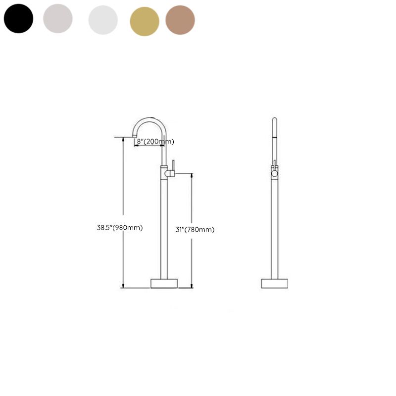 Floor Mounted Metal Freestanding Tub Filler One Handle Freestanding Tub Filler Trim Clearhalo 'Bathroom Remodel & Bathroom Fixtures' 'Bathtub Faucets' 'bathtub_faucets' 'Home Improvement' 'home_improvement' 'home_improvement_bathtub_faucets' 1200x1200_ca318939-866c-4a29-8533-4c95636ac8d5