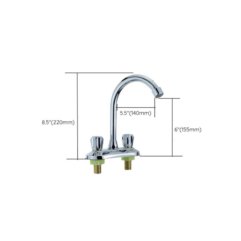 Modern Bar Prep Kitchen Faucet Brass Knob Handle with Deck Plate Kitchen Faucet Clearhalo 'Home Improvement' 'home_improvement' 'home_improvement_kitchen_faucets' 'Kitchen Faucets' 'Kitchen Remodel & Kitchen Fixtures' 'Kitchen Sinks & Faucet Components' 'kitchen_faucets' 1200x1200_ca5b2ac1-863e-4d42-b065-dec0c7923c10