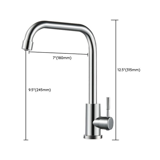 Modern Kitchen Bar Faucet Stainless Steel with Accessories Bar Prep Kitchen Faucet Clearhalo 'Home Improvement' 'home_improvement' 'home_improvement_kitchen_faucets' 'Kitchen Faucets' 'Kitchen Remodel & Kitchen Fixtures' 'Kitchen Sinks & Faucet Components' 'kitchen_faucets' 1200x1200_cae625a2-459a-46b0-8c4d-35f5a9891c15
