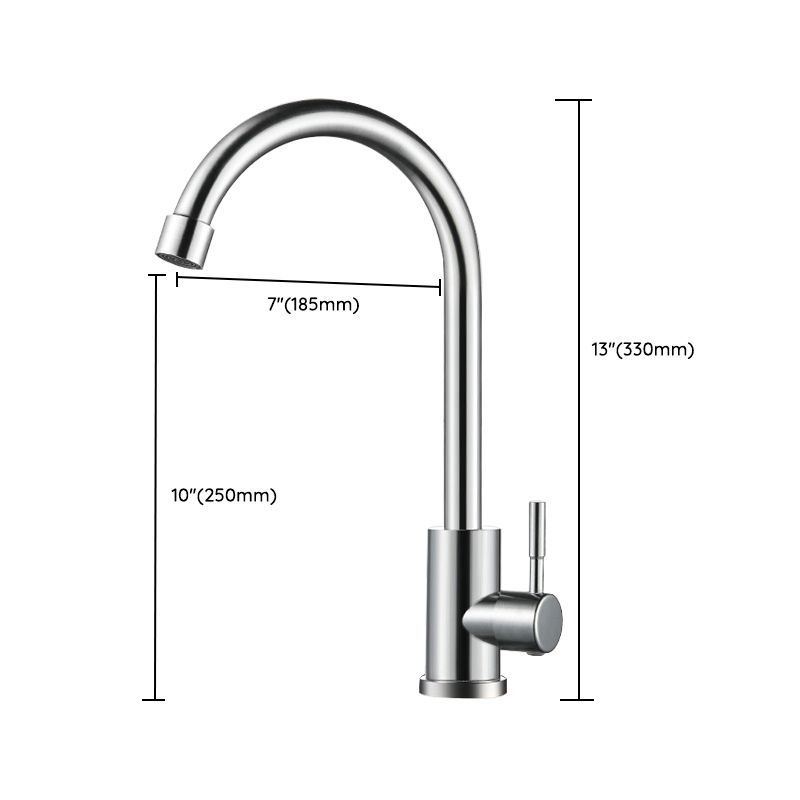 Modern Kitchen Bar Faucet Stainless Steel with Accessories Bar Prep Kitchen Faucet Clearhalo 'Home Improvement' 'home_improvement' 'home_improvement_kitchen_faucets' 'Kitchen Faucets' 'Kitchen Remodel & Kitchen Fixtures' 'Kitchen Sinks & Faucet Components' 'kitchen_faucets' 1200x1200_cb54f69a-972b-4ab8-8d31-4381c99474de