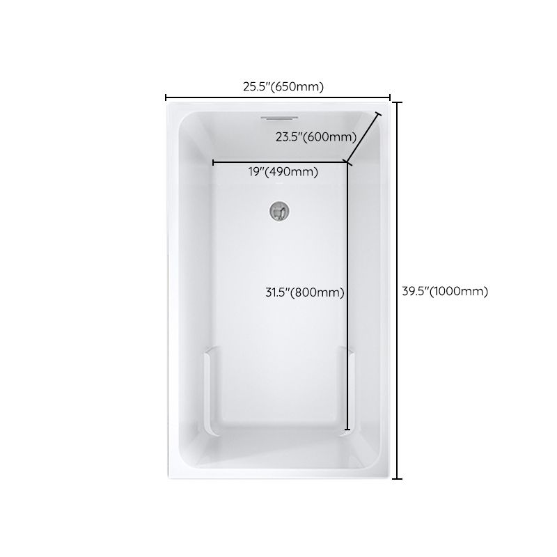 Rectangular Drop-in Acrylic Bathtub White Modern Back to Wall Bathtub Clearhalo 'Bathroom Remodel & Bathroom Fixtures' 'Bathtubs' 'Home Improvement' 'home_improvement' 'home_improvement_bathtubs' 'Showers & Bathtubs' 1200x1200_cbf88282-3f89-4685-a18c-cbf8932a8f60