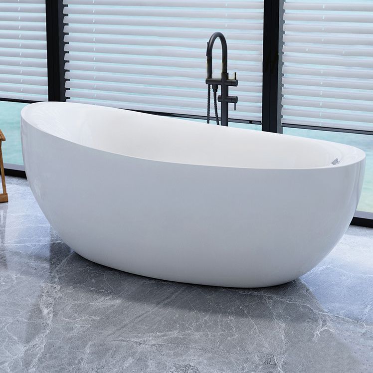 Modern Slipper Bathtub Freestanding Acrylic Soaking White Bath Clearhalo 'Bathroom Remodel & Bathroom Fixtures' 'Bathtubs' 'Home Improvement' 'home_improvement' 'home_improvement_bathtubs' 'Showers & Bathtubs' 1200x1200_cc178038-2281-4554-b80d-e33d7da4bea8
