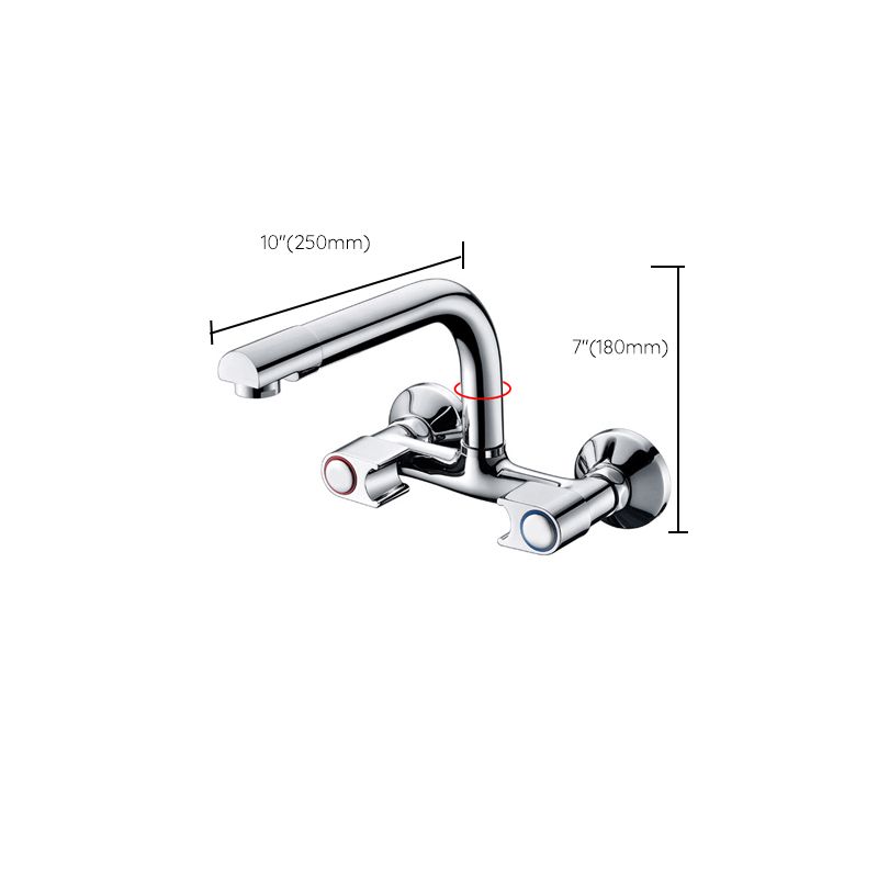 Modern Metal One Handle Wall-mounted Filler Low Profile Filler Clearhalo 'Home Improvement' 'home_improvement' 'home_improvement_kitchen_faucets' 'Kitchen Faucets' 'Kitchen Remodel & Kitchen Fixtures' 'Kitchen Sinks & Faucet Components' 'kitchen_faucets' 1200x1200_cc283bcb-d23d-4096-8a55-b16852e22ebc