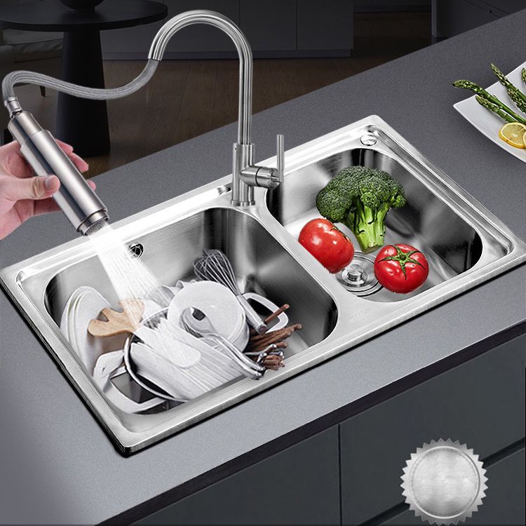 Stainless Steel Kitchen Double Sink Drop-In Kitchen Sink with Drain Assembly Clearhalo 'Home Improvement' 'home_improvement' 'home_improvement_kitchen_sinks' 'Kitchen Remodel & Kitchen Fixtures' 'Kitchen Sinks & Faucet Components' 'Kitchen Sinks' 'kitchen_sinks' 1200x1200_cc2f7d3e-54c3-4e81-b559-9e99731a5e9b