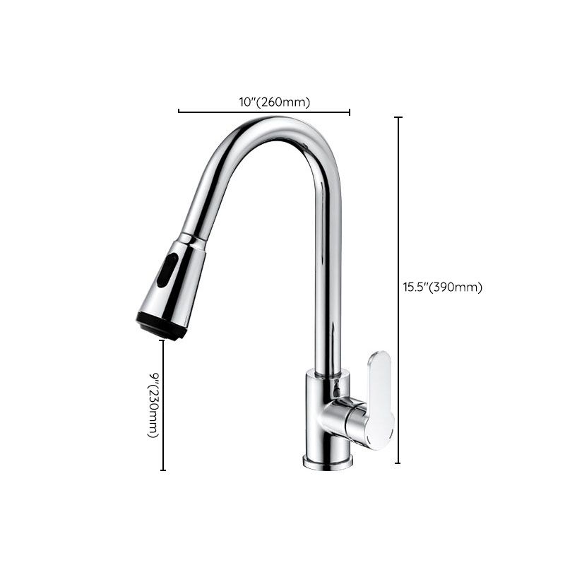Gooseneck Kitchen Bar Faucet Swivel Spout No Sensor Bar Faucet with Pull down Sprayer Clearhalo 'Home Improvement' 'home_improvement' 'home_improvement_kitchen_faucets' 'Kitchen Faucets' 'Kitchen Remodel & Kitchen Fixtures' 'Kitchen Sinks & Faucet Components' 'kitchen_faucets' 1200x1200_cc38bb6a-602a-48bf-ad9e-8ae593ab3848