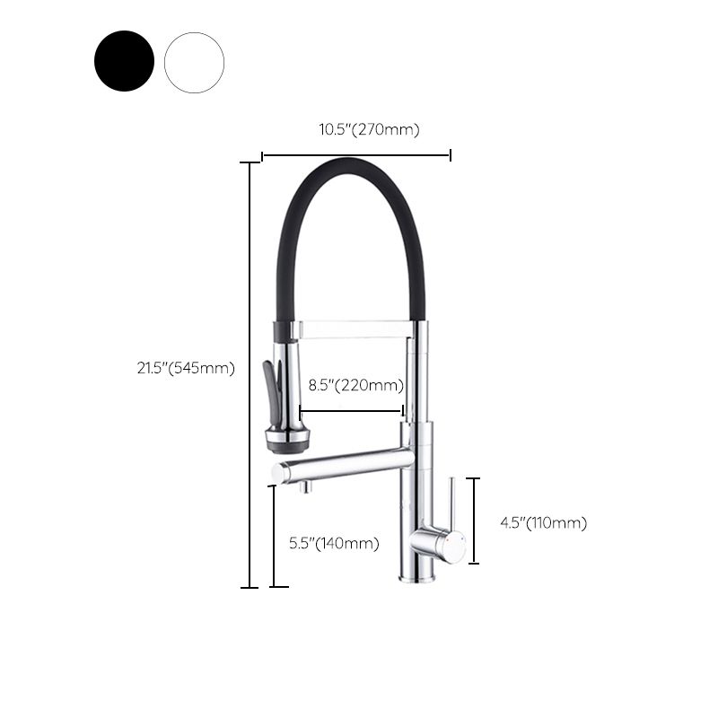 Modern Pull Down Switch Kitchen Faucet High Arch Profile Faucet Clearhalo 'Home Improvement' 'home_improvement' 'home_improvement_kitchen_faucets' 'Kitchen Faucets' 'Kitchen Remodel & Kitchen Fixtures' 'Kitchen Sinks & Faucet Components' 'kitchen_faucets' 1200x1200_cc589668-4e00-4a60-b185-affef58207bf