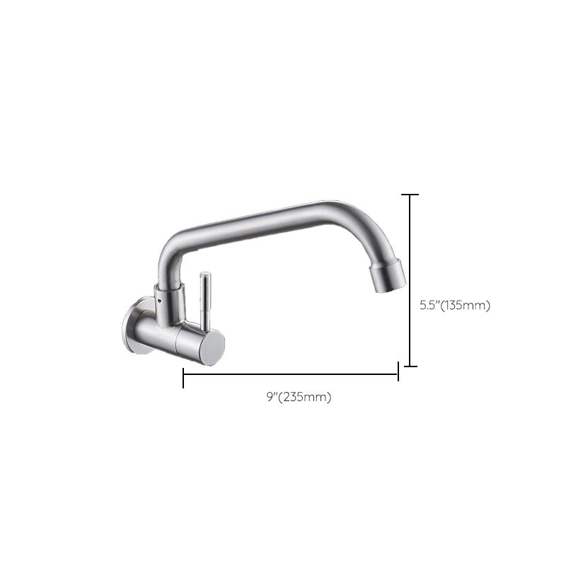 Contemporary Style Bar Faucet Metal Wall-mounted Kitchen Faucet Clearhalo 'Home Improvement' 'home_improvement' 'home_improvement_kitchen_faucets' 'Kitchen Faucets' 'Kitchen Remodel & Kitchen Fixtures' 'Kitchen Sinks & Faucet Components' 'kitchen_faucets' 1200x1200_cc8dc5a3-db22-41ef-9946-add315856e91